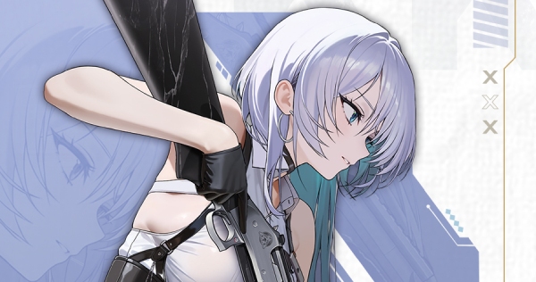 ブリッド：サイレントトラックのバナー