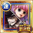 vs速