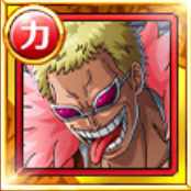 ドフラミンゴ