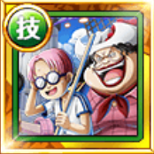 アルビダ＆コビー