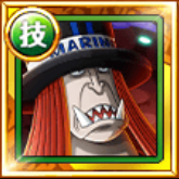 ウルバン