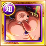 バスコ・ショット