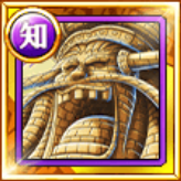 アバロ・ピサロ