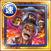 ドンキホーテ海賊団