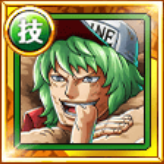 プリンス・グルス