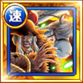 ドクQ&ストロンガー