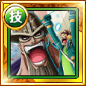 ウソップ&ドリー