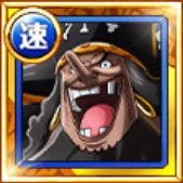 黒ひげ