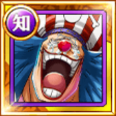 バギー