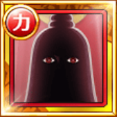 イム