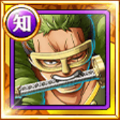 ゾロ