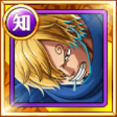 サンジ
