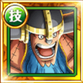 フランキー