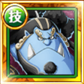 ジンベエ
