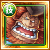 サウロ