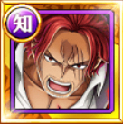 シャンクス