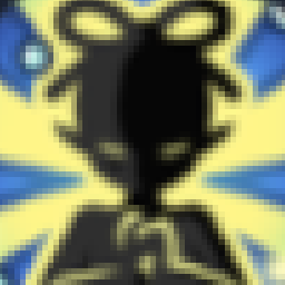 エーデルバイス