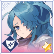 リア