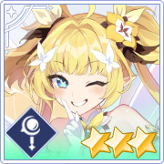 ベル