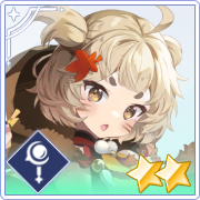 コハク