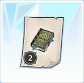 古木の魔術書の図案