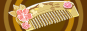 花櫛