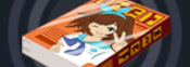 週間少年漫画雑誌