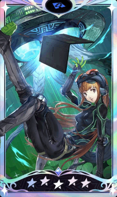 ネクロノミコン