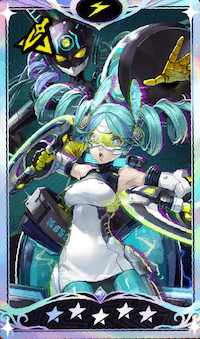 アプセウデス