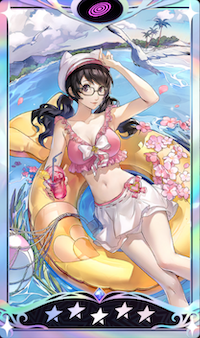 プロシムナ(ピーチサマー)