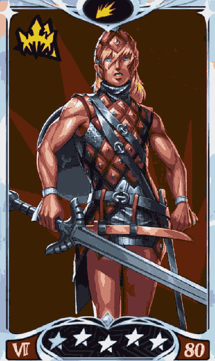 ジークフリート