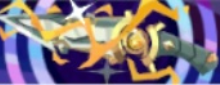 アークナイフ