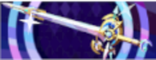 リバルタ