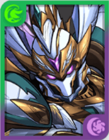 パズドラゼロのペルセウス