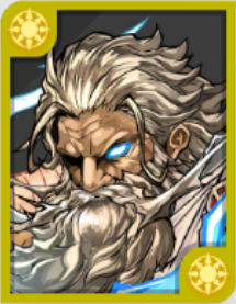 パズドラゼロのゼウス