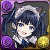 メイドネレ(ダンジョン)のアイコン