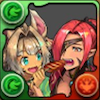 チャコル&マドゥのアイコン