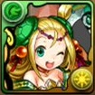 メイメイ（ガンホーツアー）