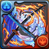 義勇&炭治郎武器のアイコン