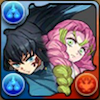 無一郎&甘露寺のアイコン
