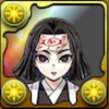 産屋敷輝利哉