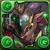 超タウロスデーモン