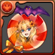ハロウィンロザリンのキャンディ