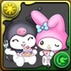 マイメロディ&クロミのアイコン