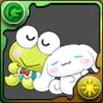 けろけろけろっぴ&シナモロールのアイコン