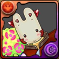 ポロネマロンクリームのアイコン