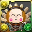 豊臣秀吉おさるのもんきち（究極）