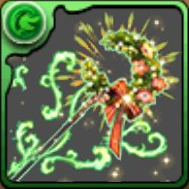 クリスマスフローディア武器