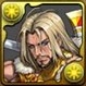パズドラのダイン