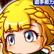 ゼルヴィー